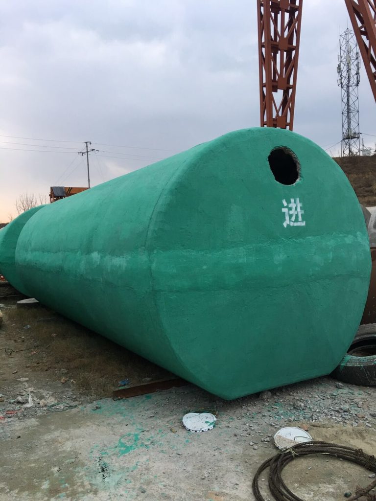 鋼筋混凝土化糞池